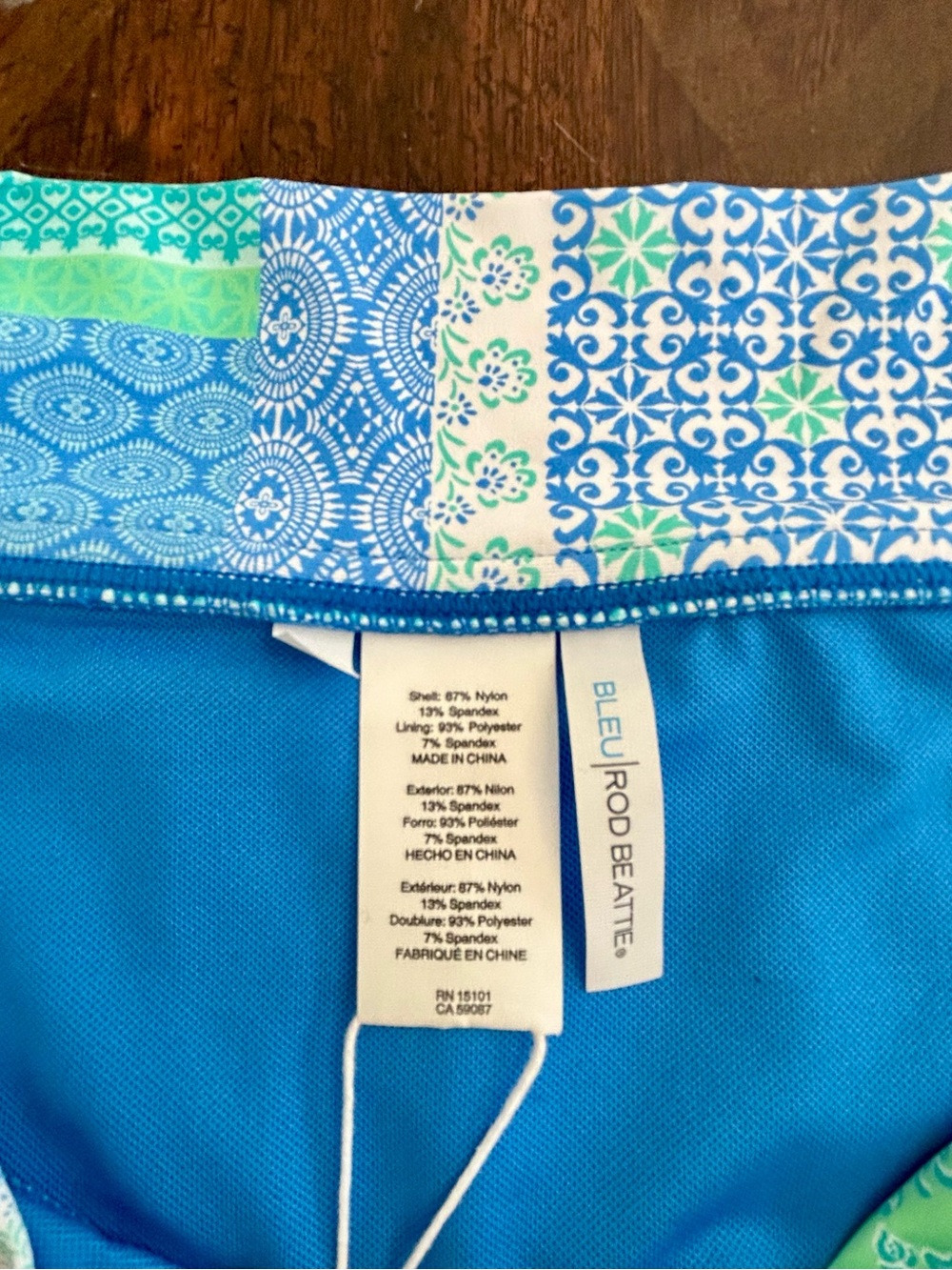 BLEU ROD BEATTIE NWT Swim Suit Skirt Bottoms With A Side Slit - Size 8 - Picture 4 of 16